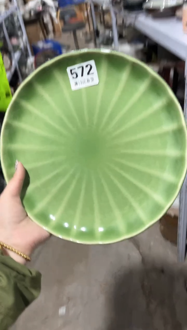 【闪购商品】碗微瑕（1件套）572大盘