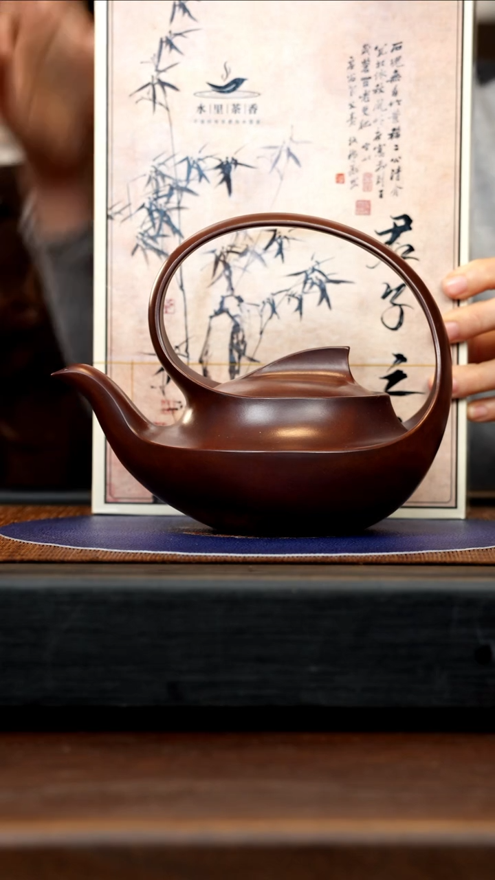 【闪购商品】紫砂茶壶SJK 紫檀木柴烧 曲壶提梁 430cc