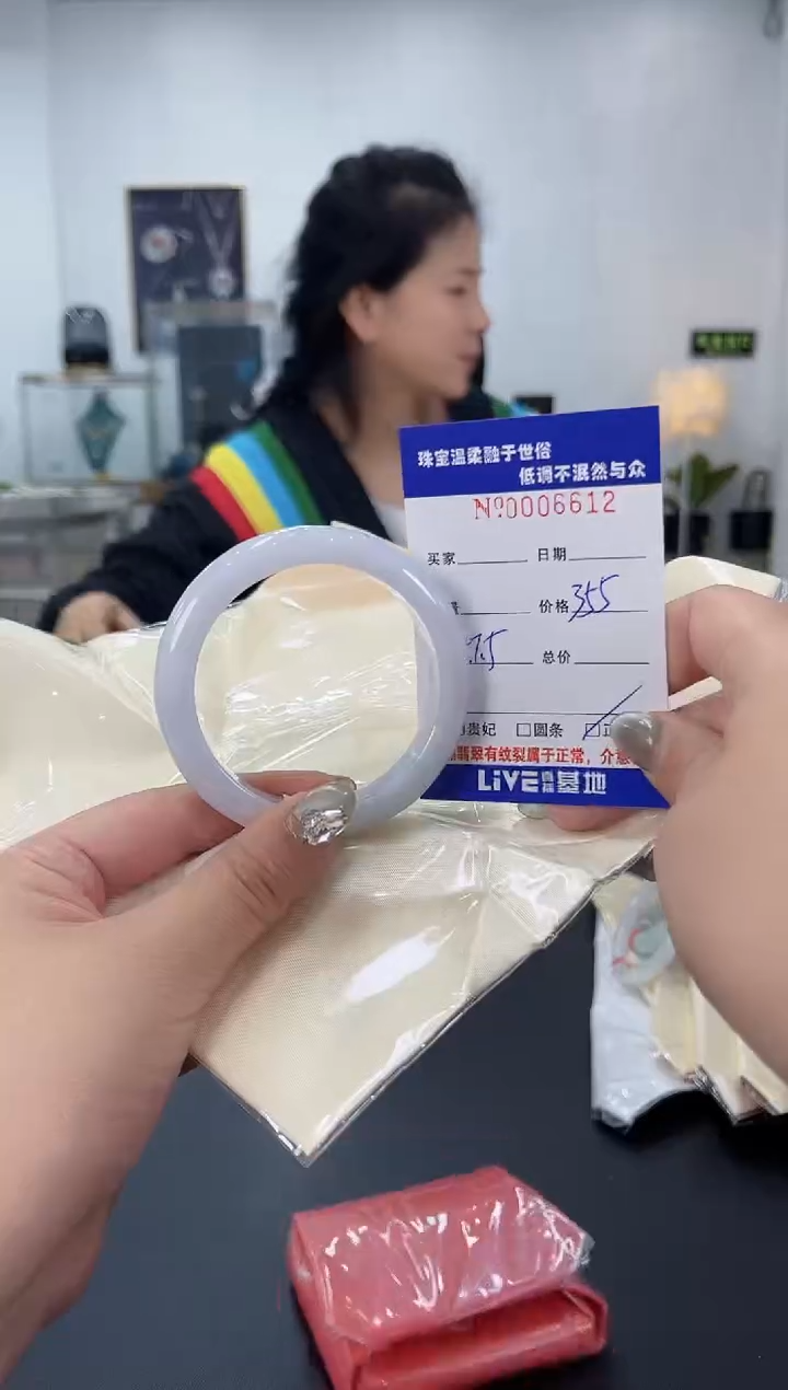 【闪购商品】翡翠手镯未镶嵌天然翡翠A货