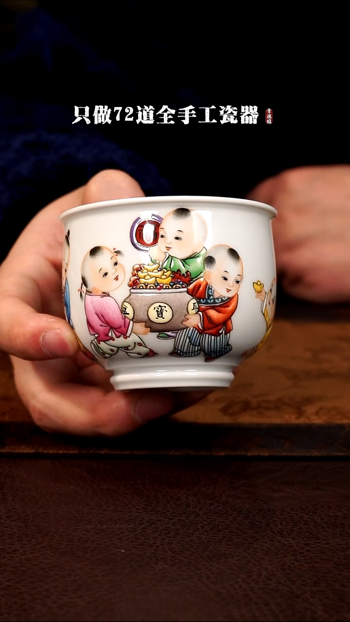 摆件陶上****司景德镇现代手工手绘陶瓷