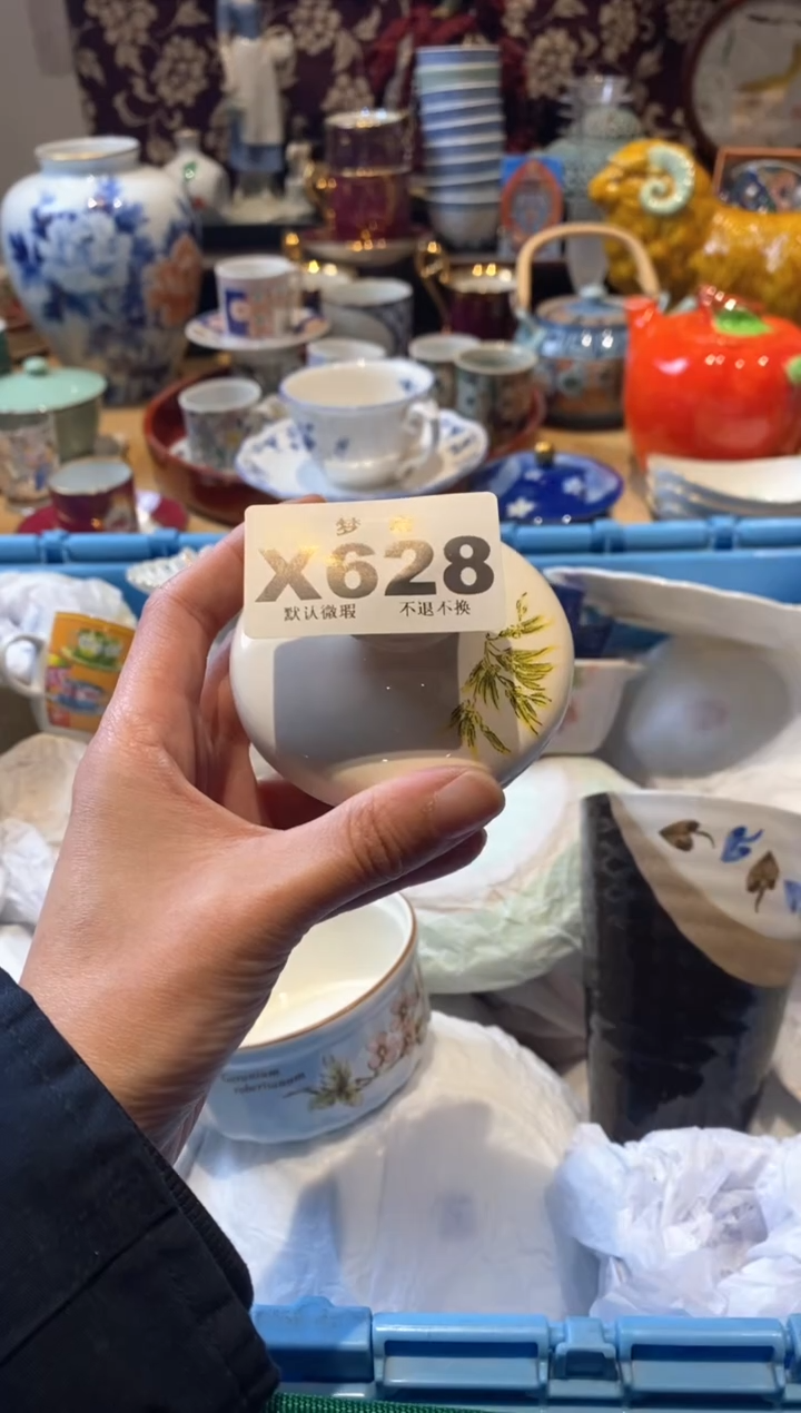 【闪购商品】瓷片瓷器哈哈哈哈哈哈哈