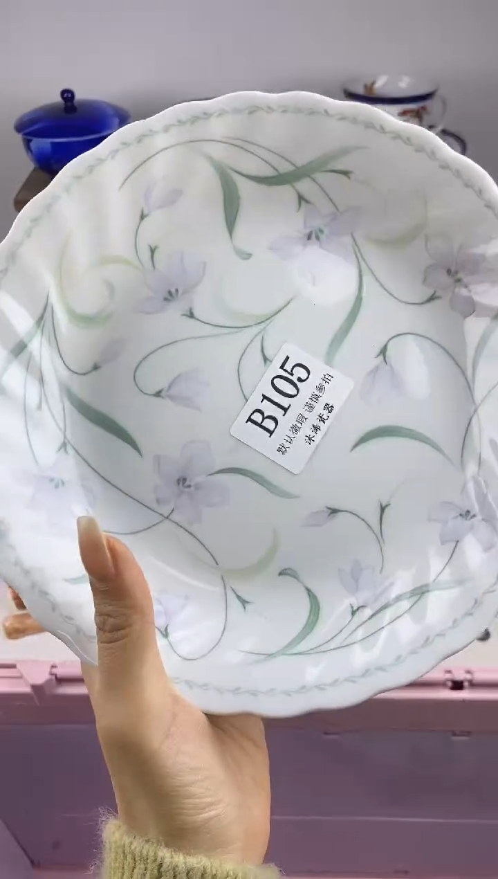 瓷片—****—B      105