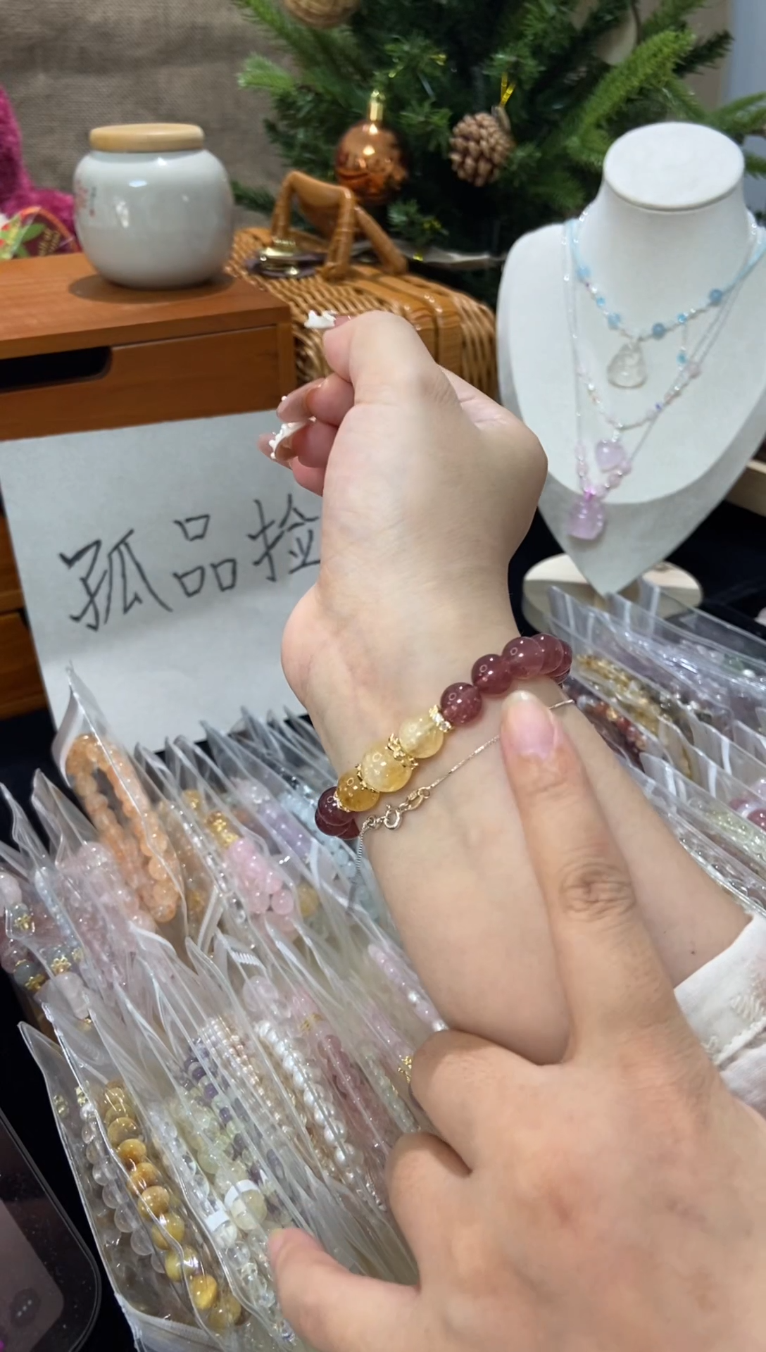 水晶手串未镶嵌孤品捡漏均匀瑕疵介意勿拍