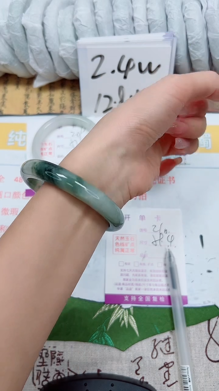 【闪购商品】石英质玉手镯未镶嵌K210-59