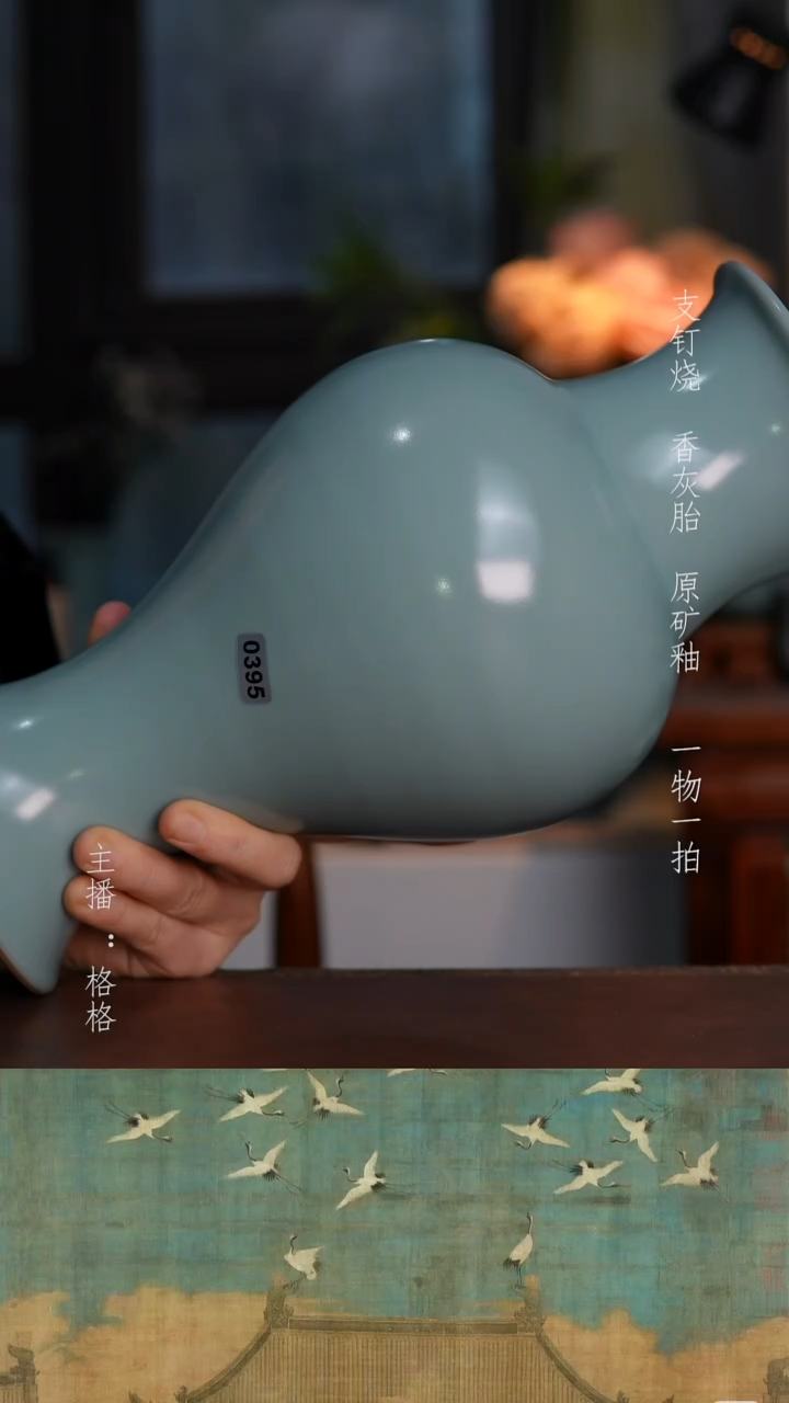 摆件陶仿古原矿釉手工30cm