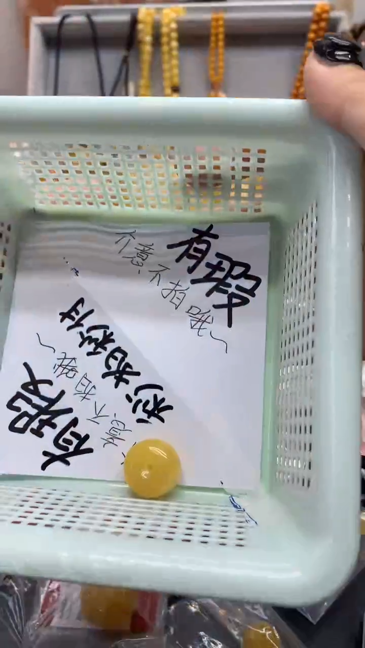 【闪购商品】琥珀珠宝奇石未镶嵌402