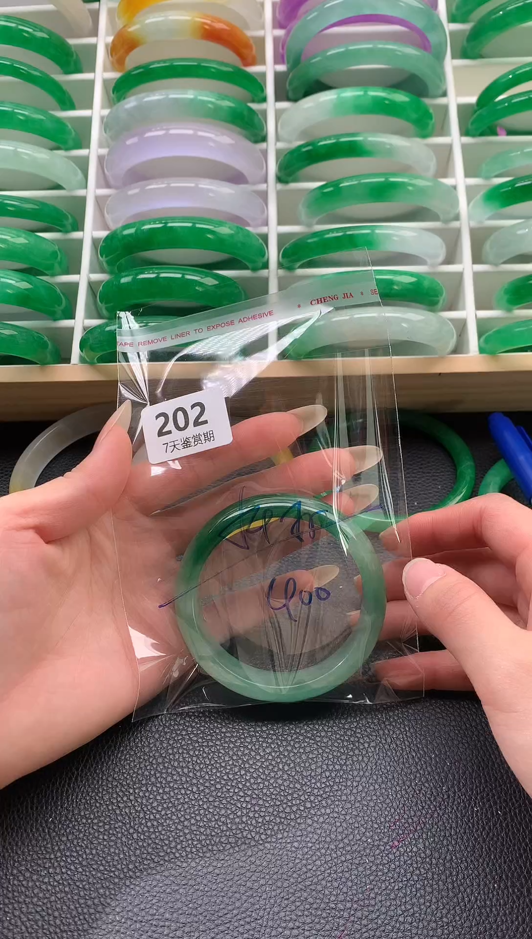 非金属无时尚手镯 所见即所得 七天鉴赏期