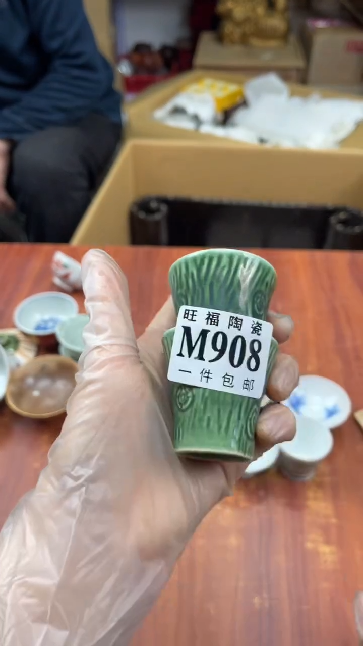 瓷片牵****步盛日中古杂项籈选