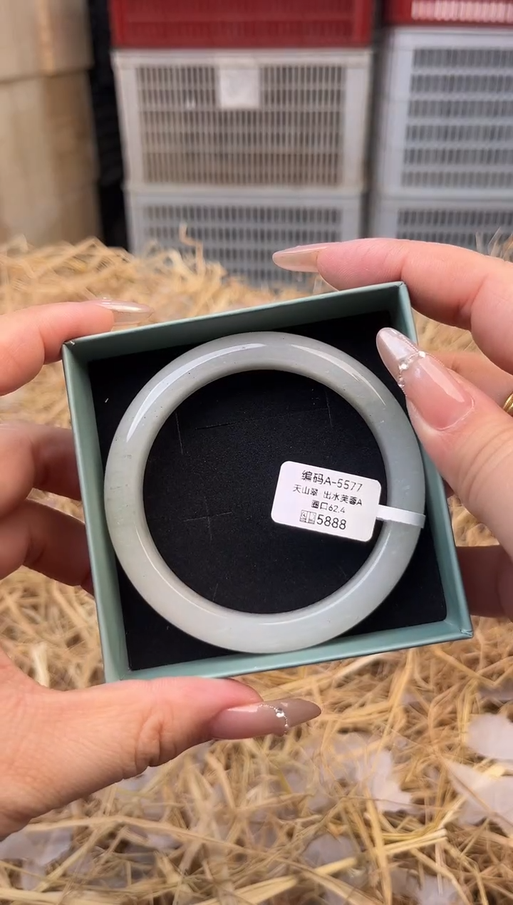 未镶嵌手镯石英质玉编号A-5577