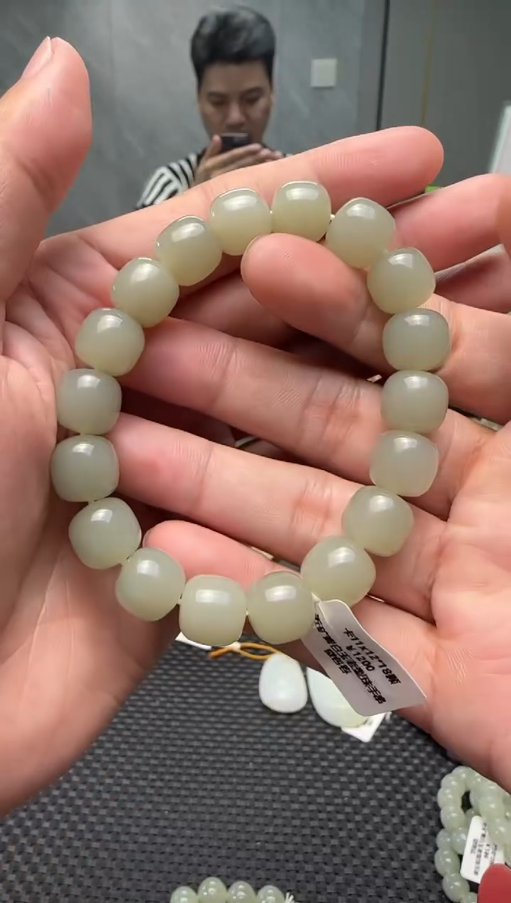 未镶嵌手串和田玉青白玉手串卡11x12