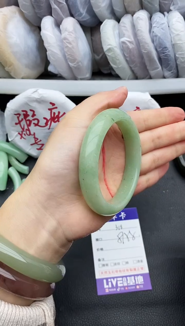 未镶嵌手镯石英质玉瑕疵318+57/58