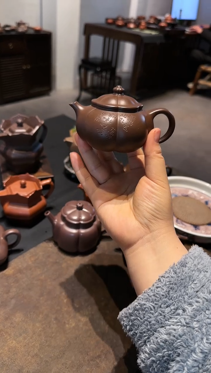 【闪购商品】紫砂茶壶大鱼海棠
