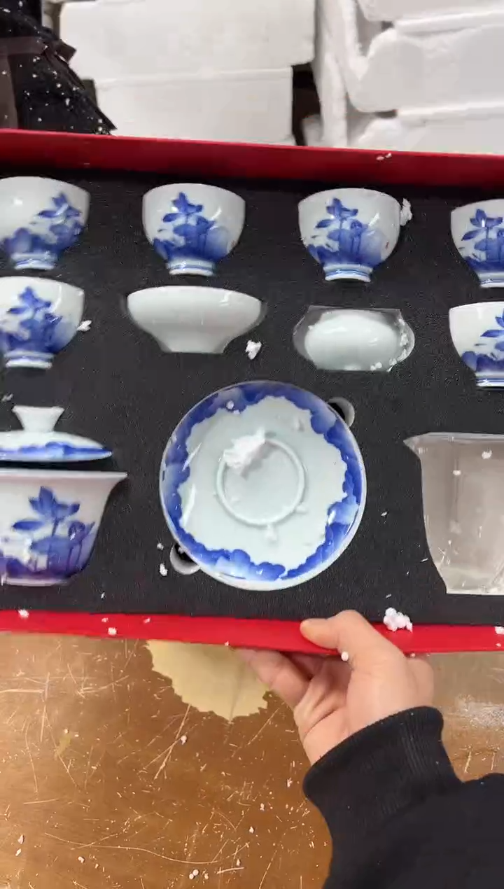 【闪购商品】其他其他其他其他其他