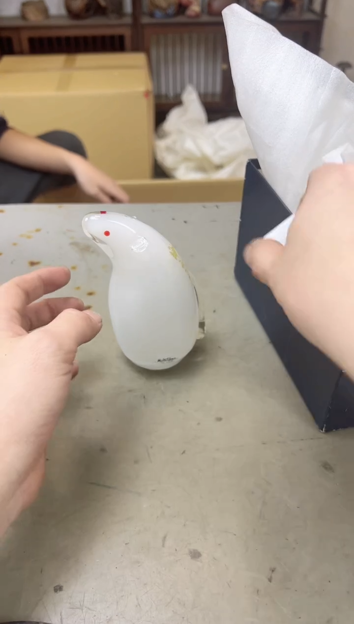 瓷片959聚宝缘海陶精选