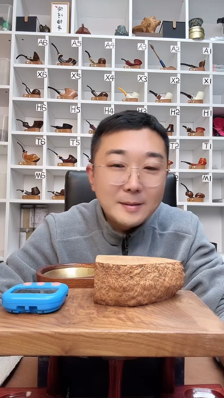木任*意大利进口石楠木