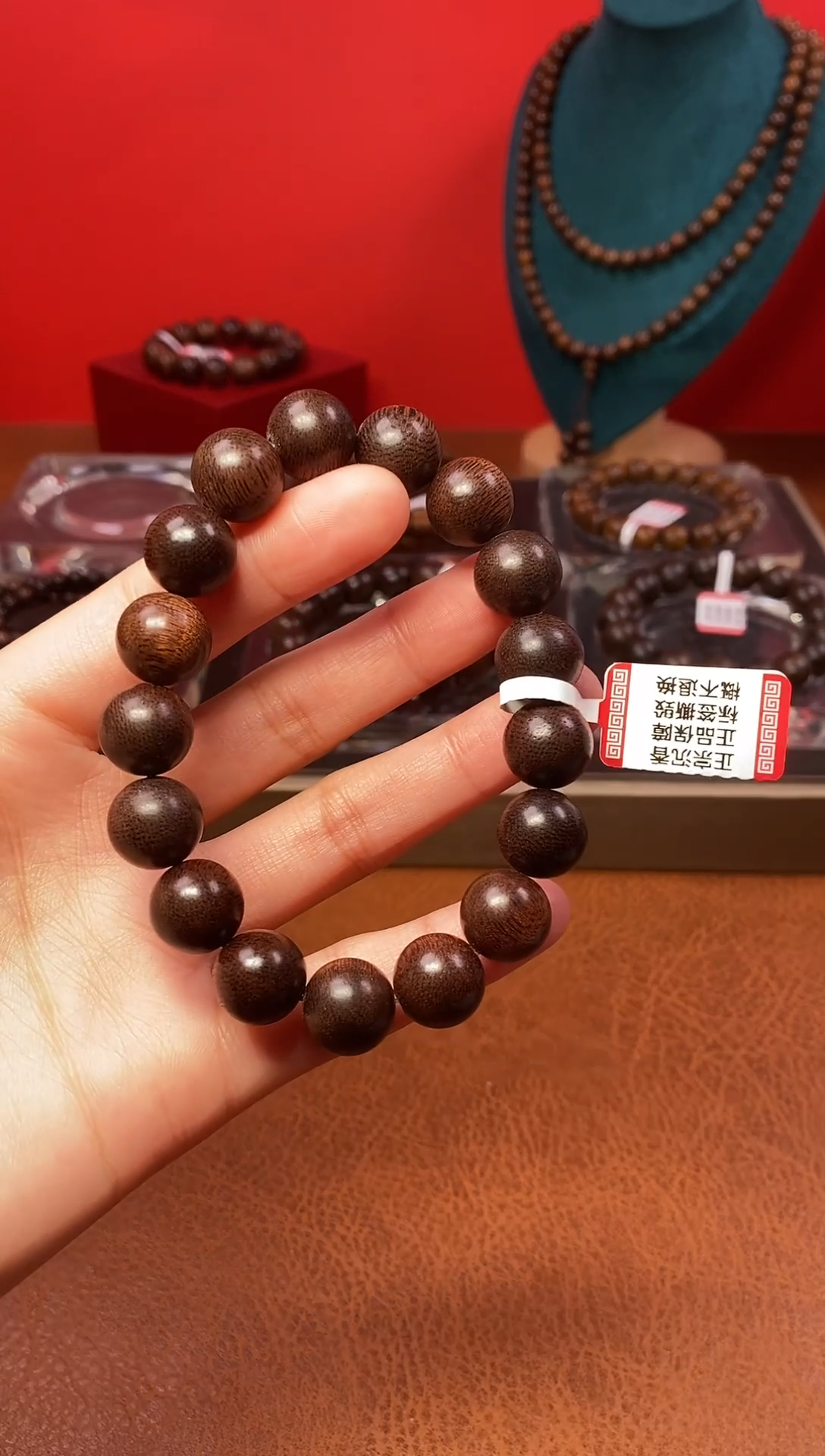 【闪购商品】沉香手串越南顺化1.2帝王紫棋CJ362199