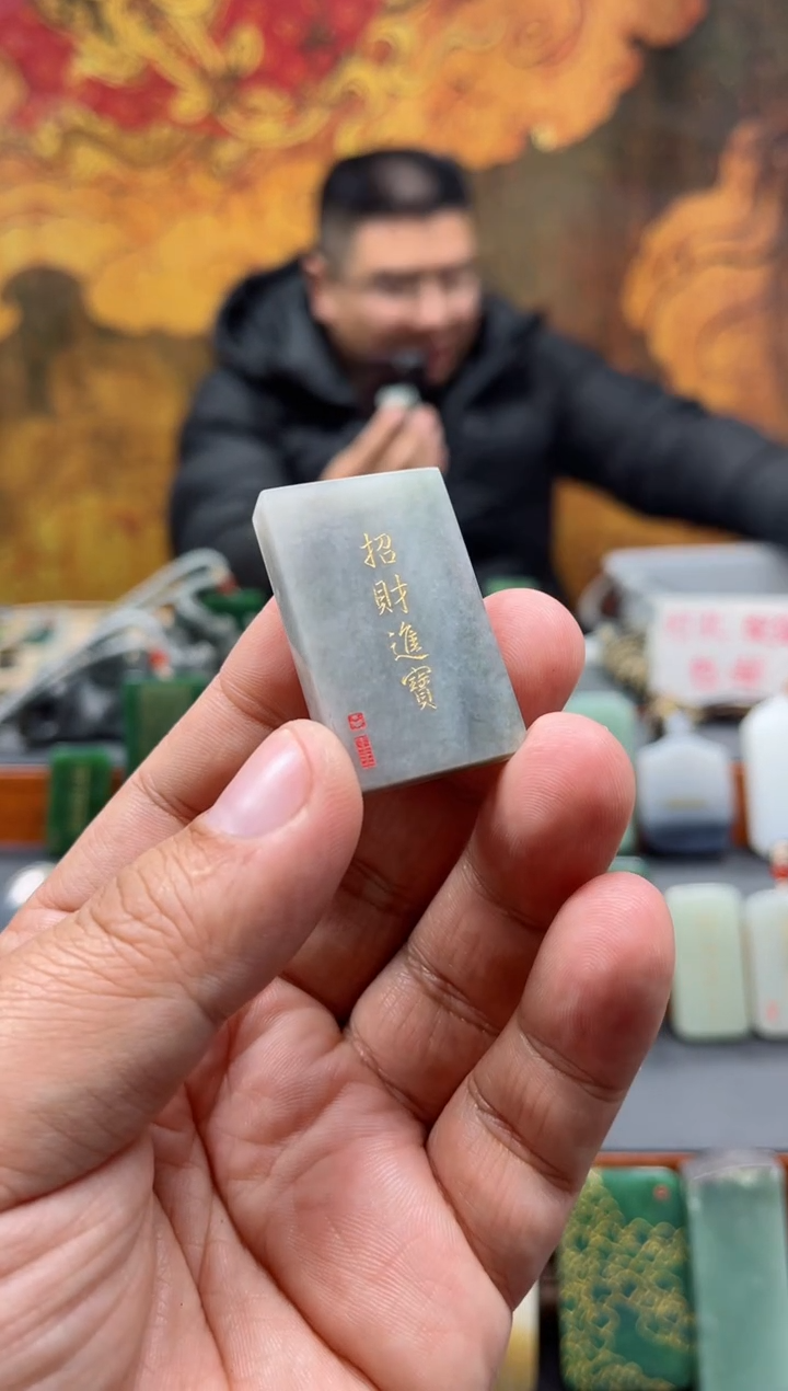 【闪购商品】和田玉挂件未镶嵌194