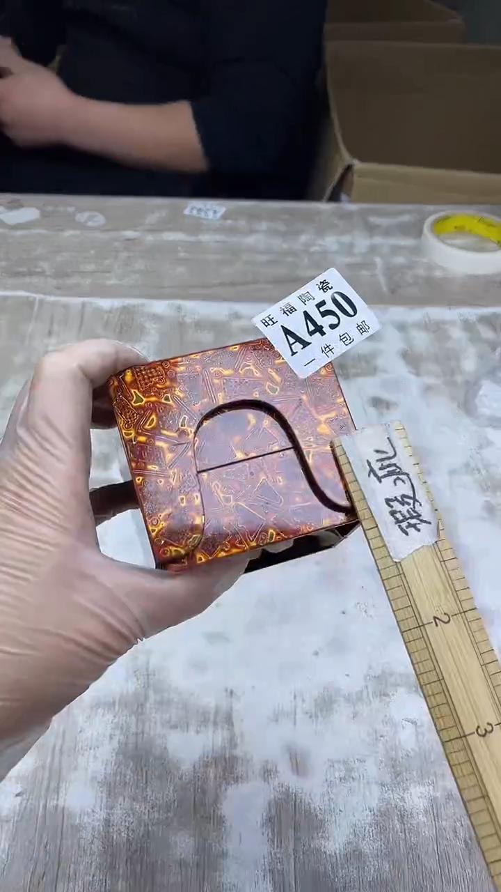 【闪购商品】瓷片旺福家陶瓷一号商品