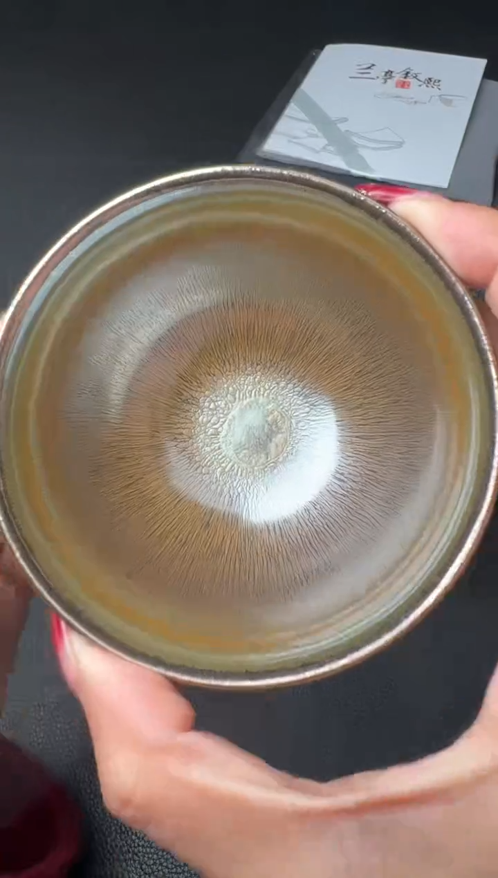 【闪购商品】茶盏兰亭叙李光熙29