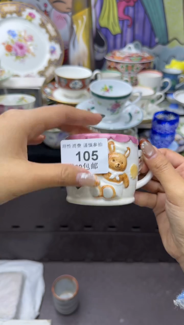 瓷片?****?小太阳小小小太阳105