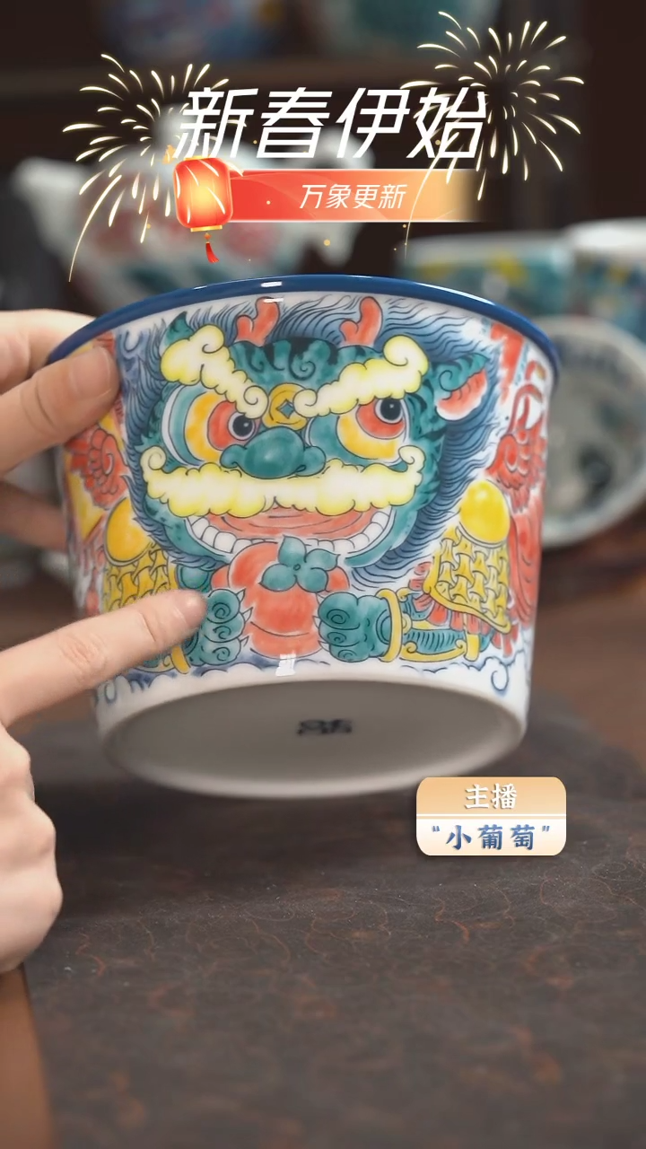 【闪购商品】昨明　　醒狮泡面桶（微瑕福利）