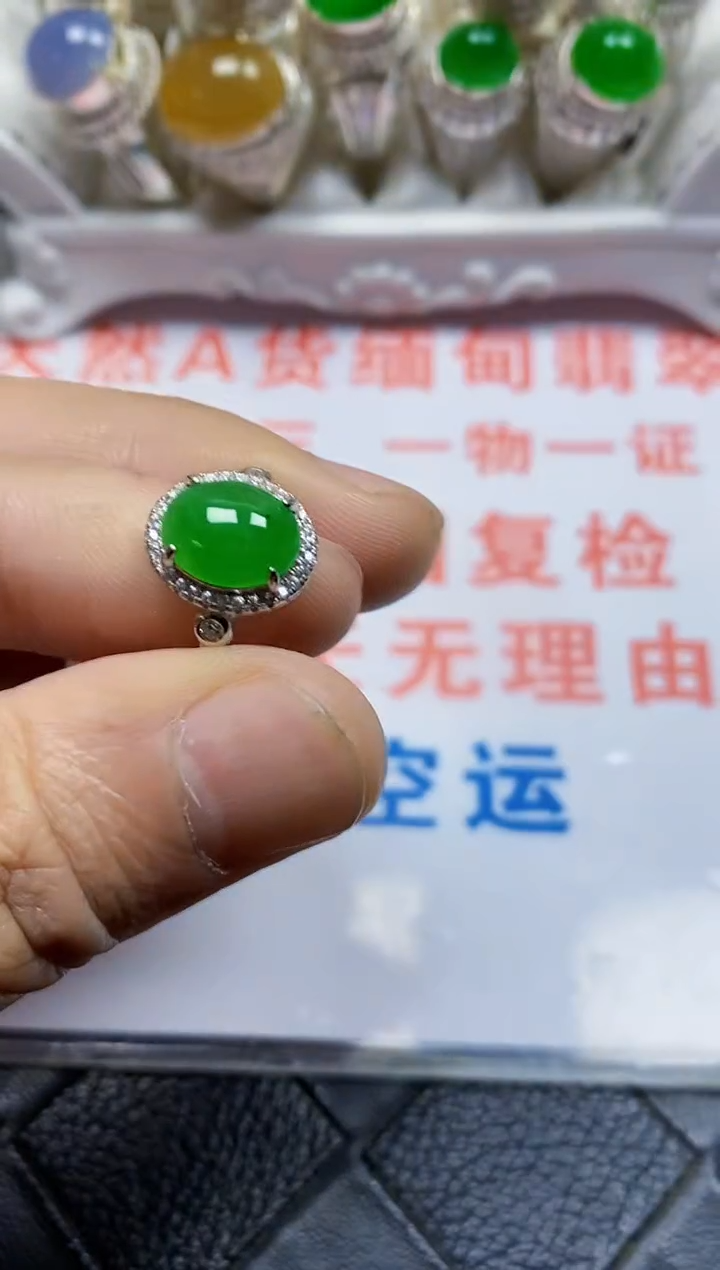 【闪购商品】翡翠戒指银S925镶嵌/0458
