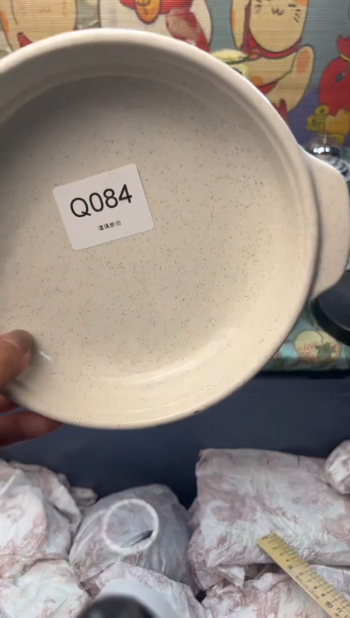 瓷片牛****️     Q084