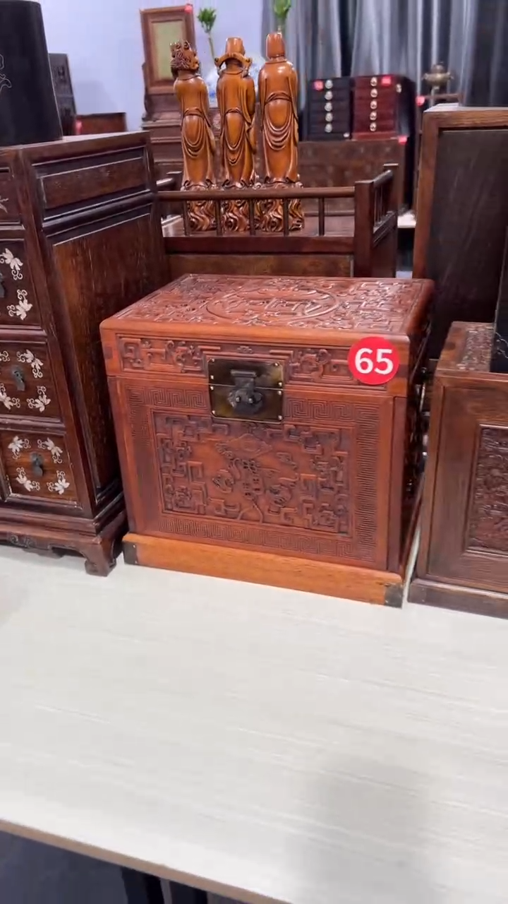 木木 花梨木雕刻五龙捧寿箱储物箱