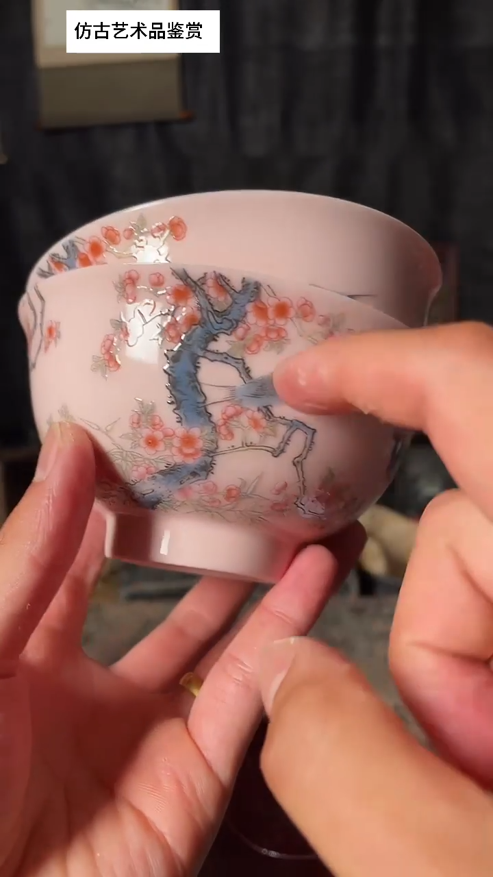 222景德镇陶瓷摆件F14