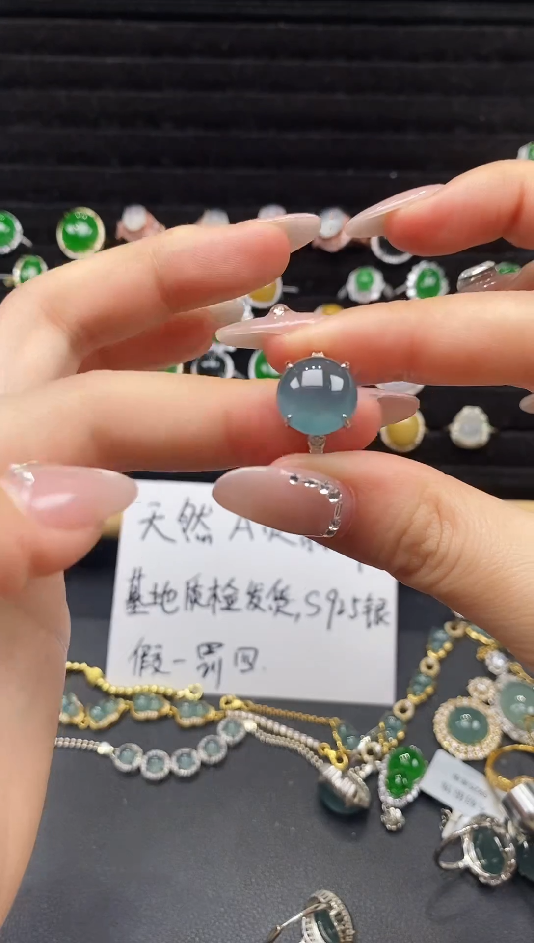 银S925镶嵌戒指翡翠111