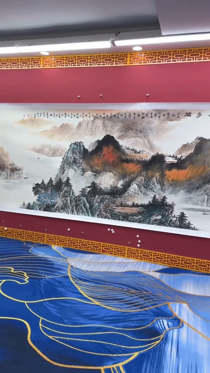 【闪购商品】国画书法绘画闪电购-