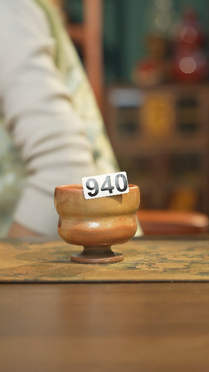 【闪购商品】其他陶瓷茶器主人杯940