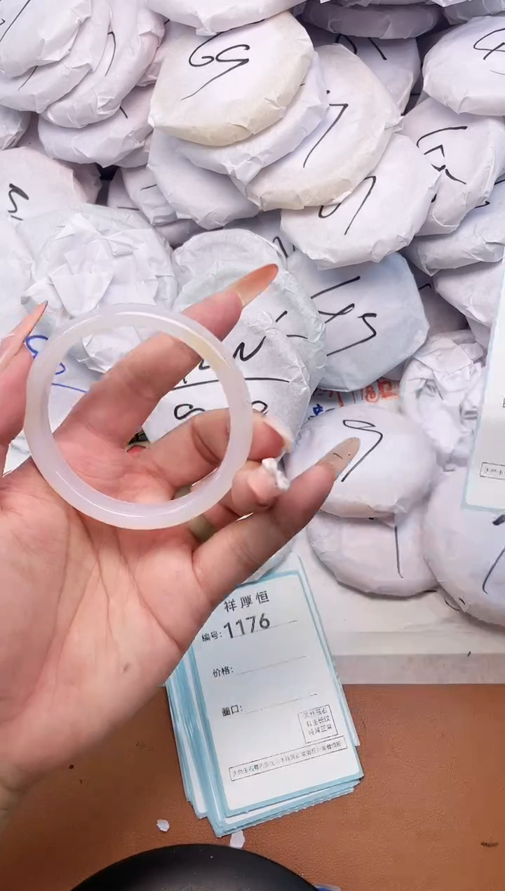 【闪购商品】玛瑙/玉髓手镯未镶嵌1175