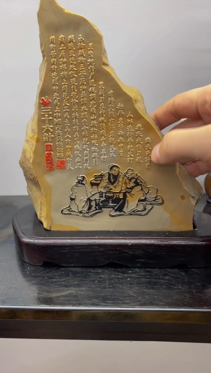 【闪购商品】茶宠1111111111111111