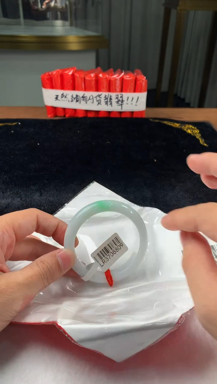 未镶嵌定制翡翠5073毛货不退不换 55-56