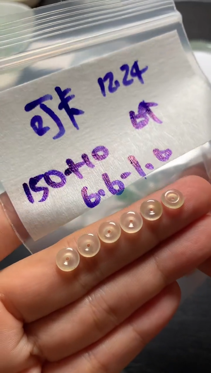 未镶嵌定制翡翠可****️可卡犸犸