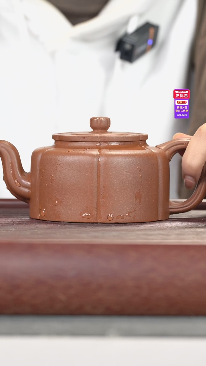 茶壶紫砂紫砂壶紫砂壶