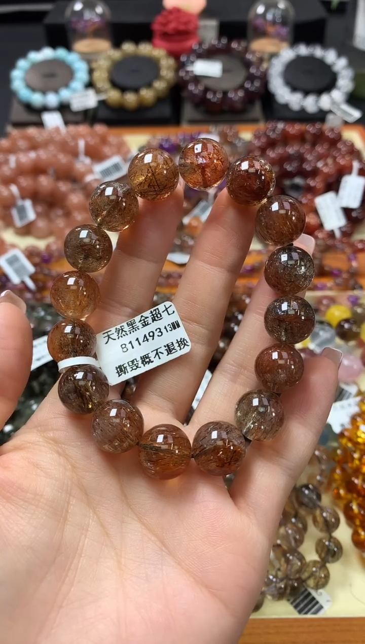 未镶嵌手串水晶13