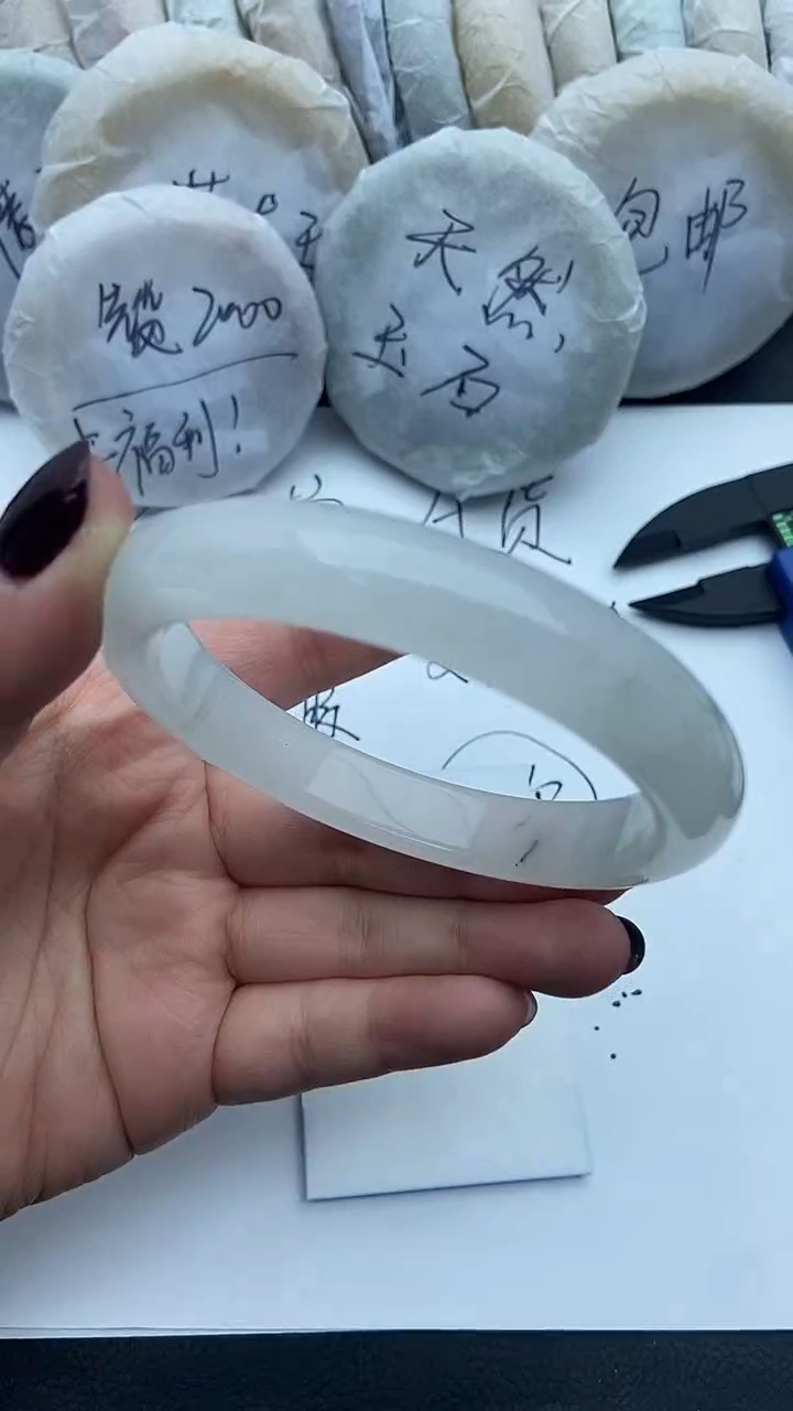 未镶嵌手镯石英质玉29+62/63