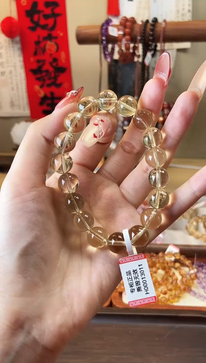【闪购商品】水晶手串未镶嵌啤酒黄水晶11mm