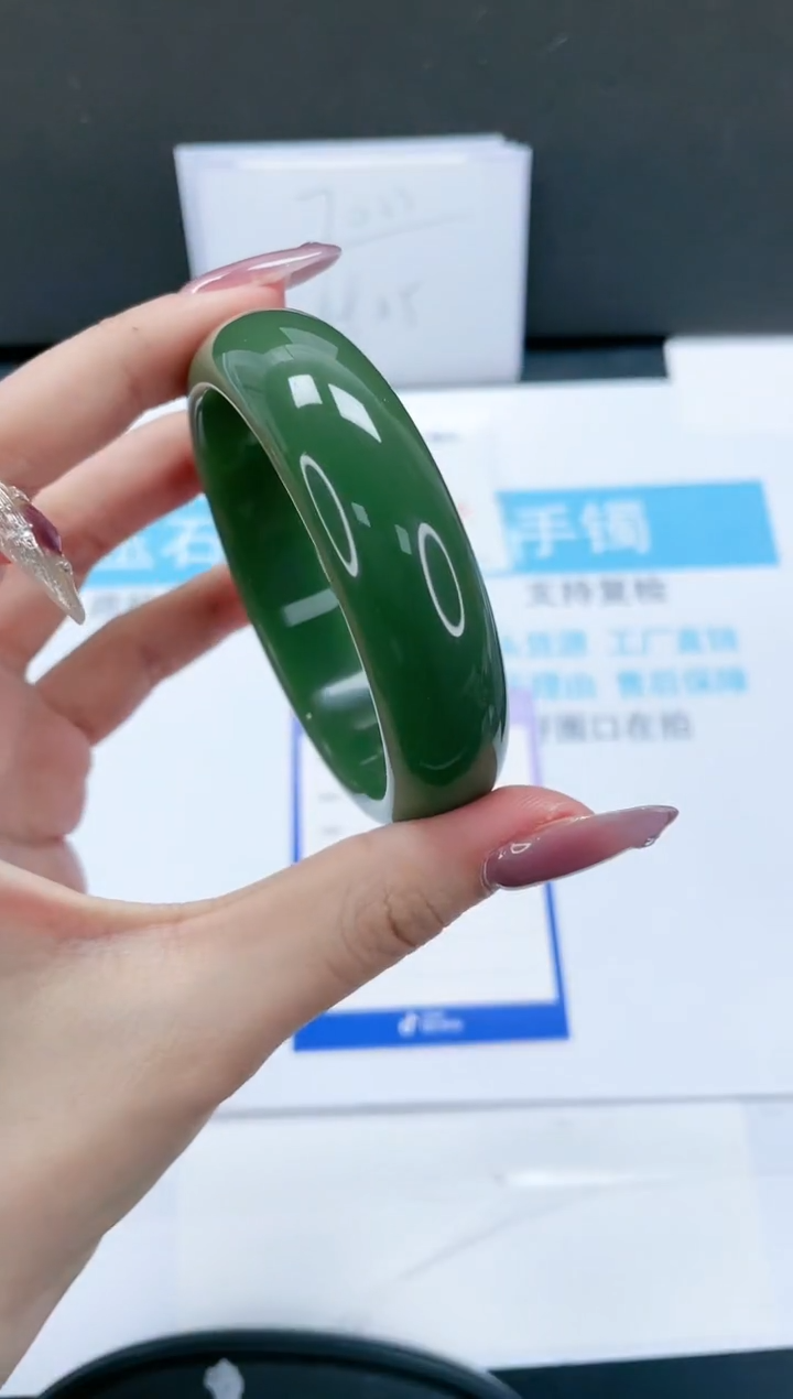 【闪购商品】石英质玉手镯未镶嵌143-53.5