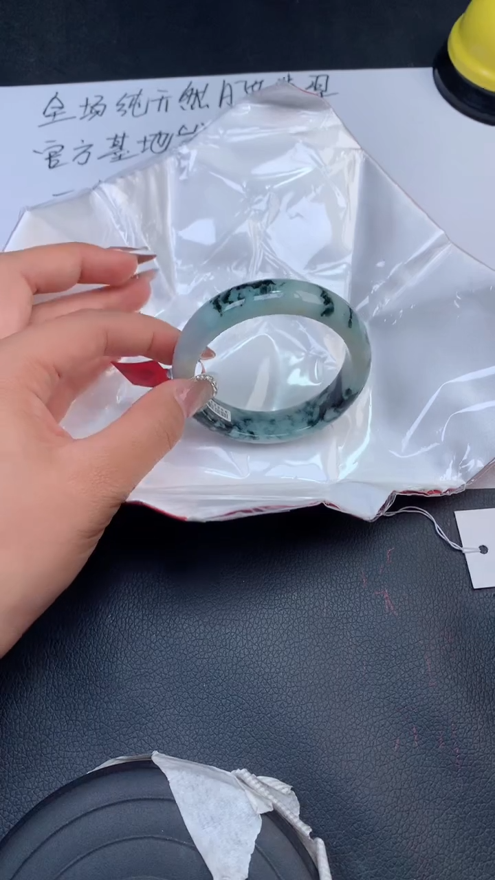 【闪购商品】翡翠手镯未镶嵌天然缅甸A货翡翠手镯