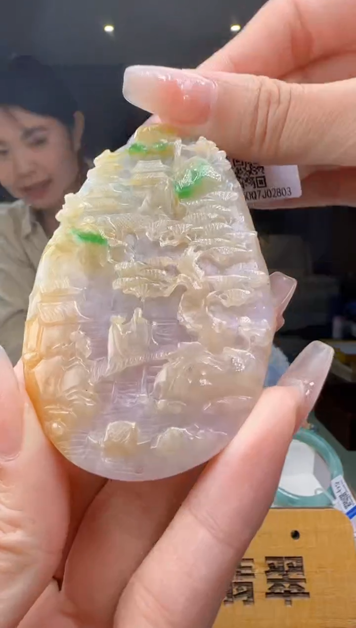 【闪购商品】翡翠吊坠(不含链)未镶嵌MM@@960Q7J02803