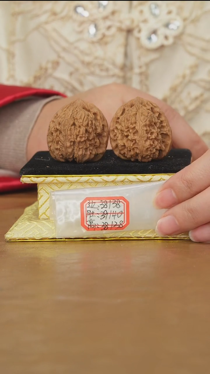 把件文玩核桃赵喜满南将石