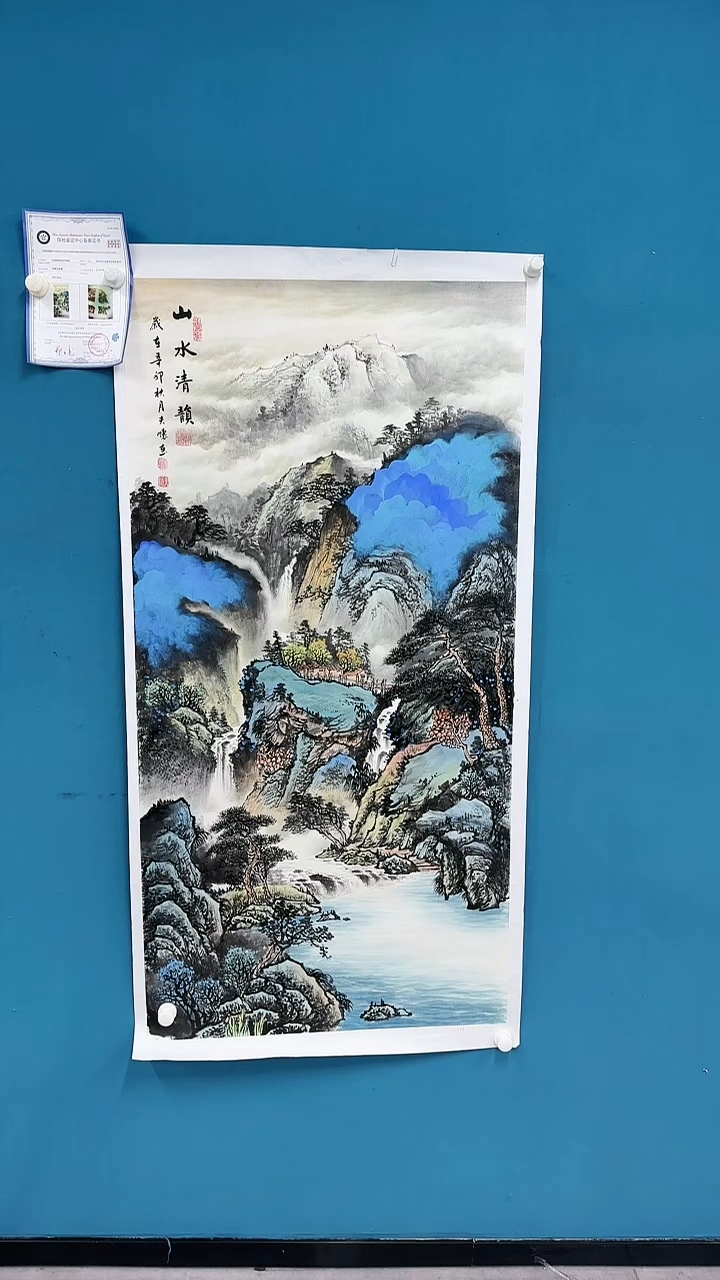 国画馆藏-王夫怀-红袍六尺-70