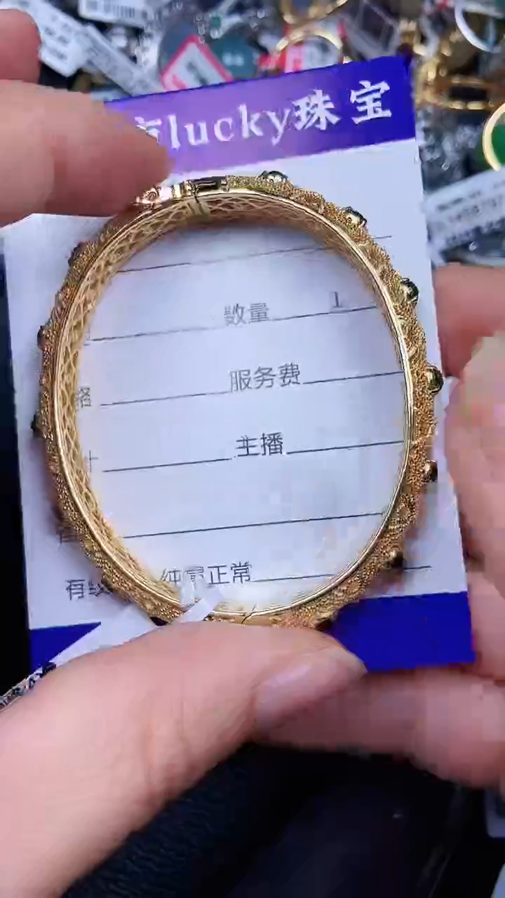 颈饰银S925镶嵌翡翠1768
