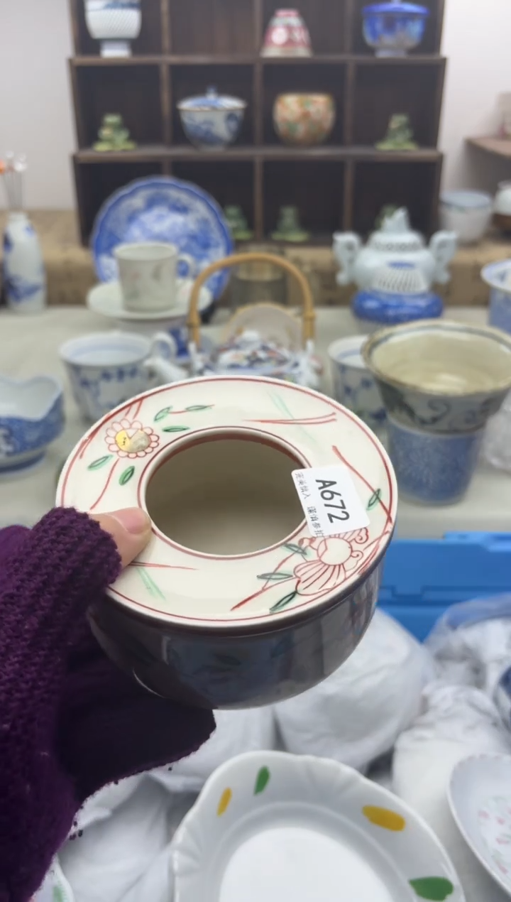 【闪购商品】碟672A.............