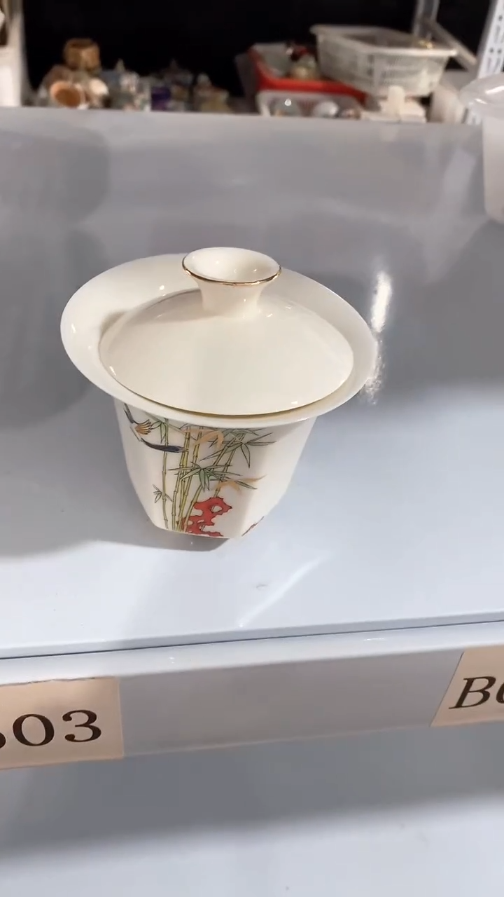 瓷片B0503陶瓷茶具茶器
