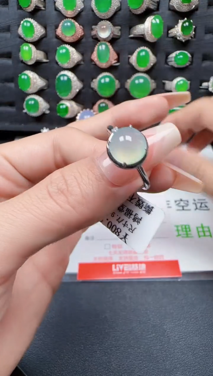 【闪购商品】翡翠戒指银S925镶嵌3656