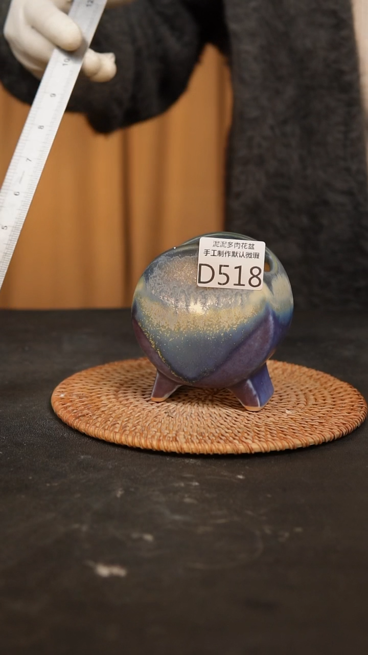 【闪购商品】瓷片景德镇泥泥陶瓷多肉花盆